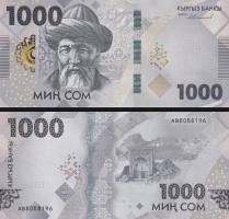 *1000 Som Kirgizsko 2023, P39 UNC - Kliknutím na obrázok zatvorte -